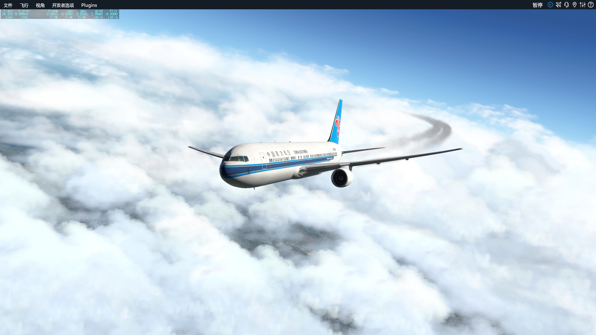 飞行中随手截的图-6674 