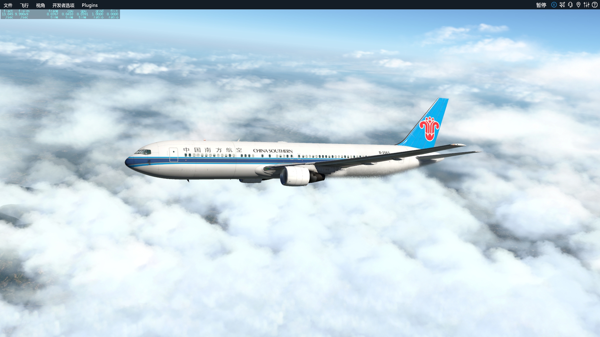 飞行中随手截的图-8959 