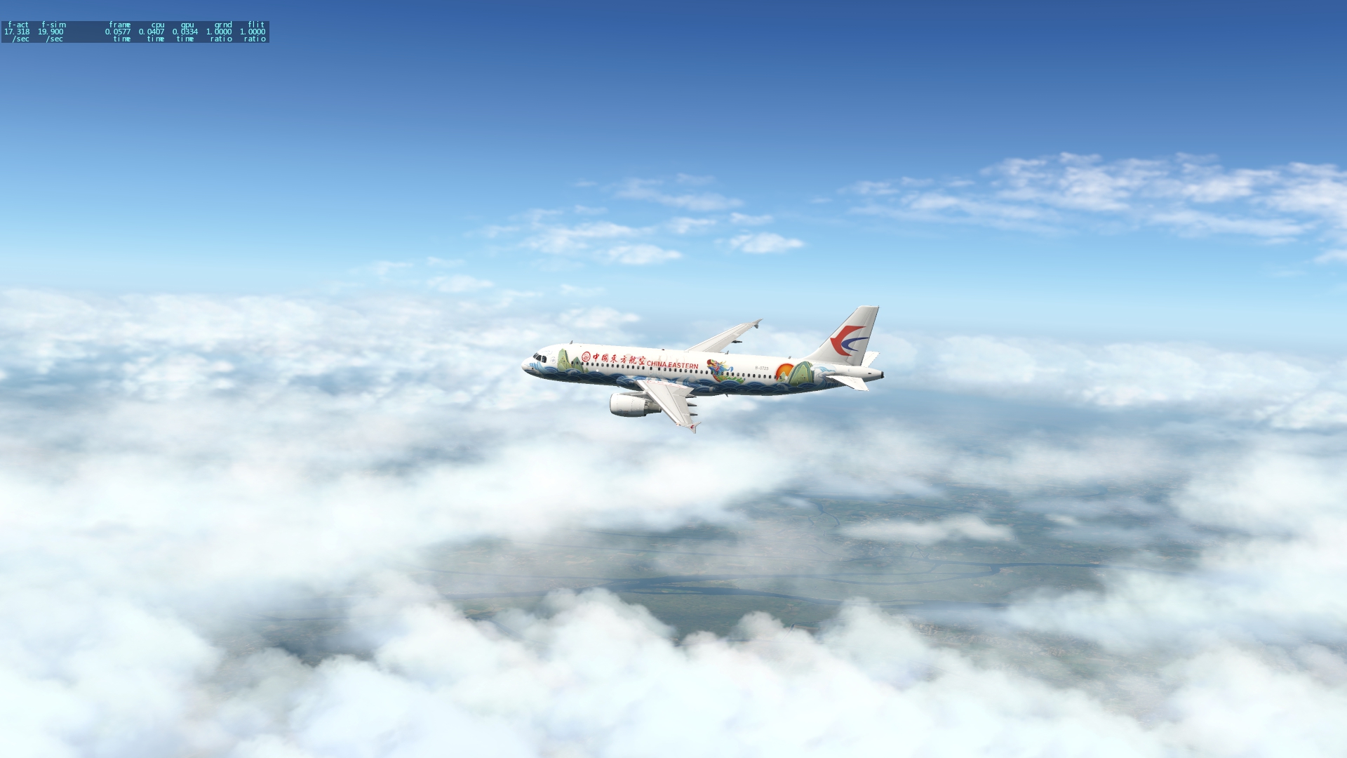 飞行中随手截的图-9472 