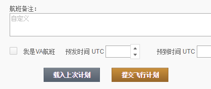 连飞问题-54 