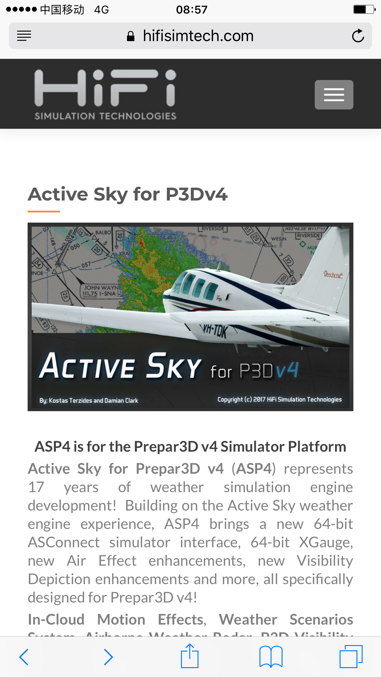 是不是买了ACTIVE SKY FOR P3DV4  PMDG737就能显示气象雷达信息了？-4928 