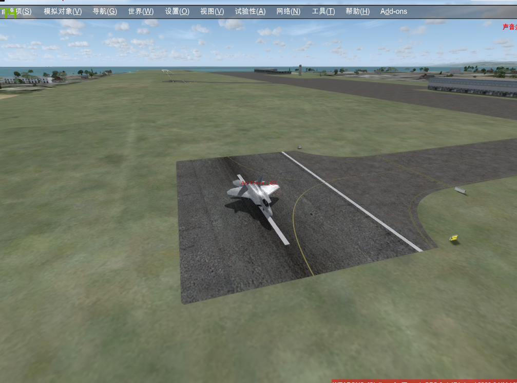 巴厘岛地景 需要删除什么地景文件吗？？？-1993 