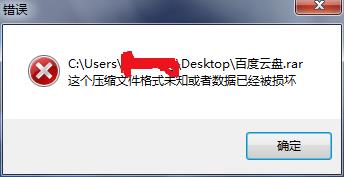 发布反馈失效链接贴！已阅读发帖说明-7380 