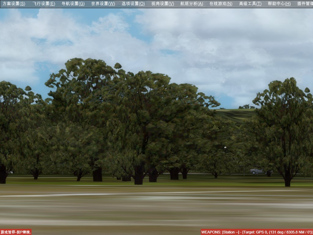 ORBX树木季节这么调整-9150 