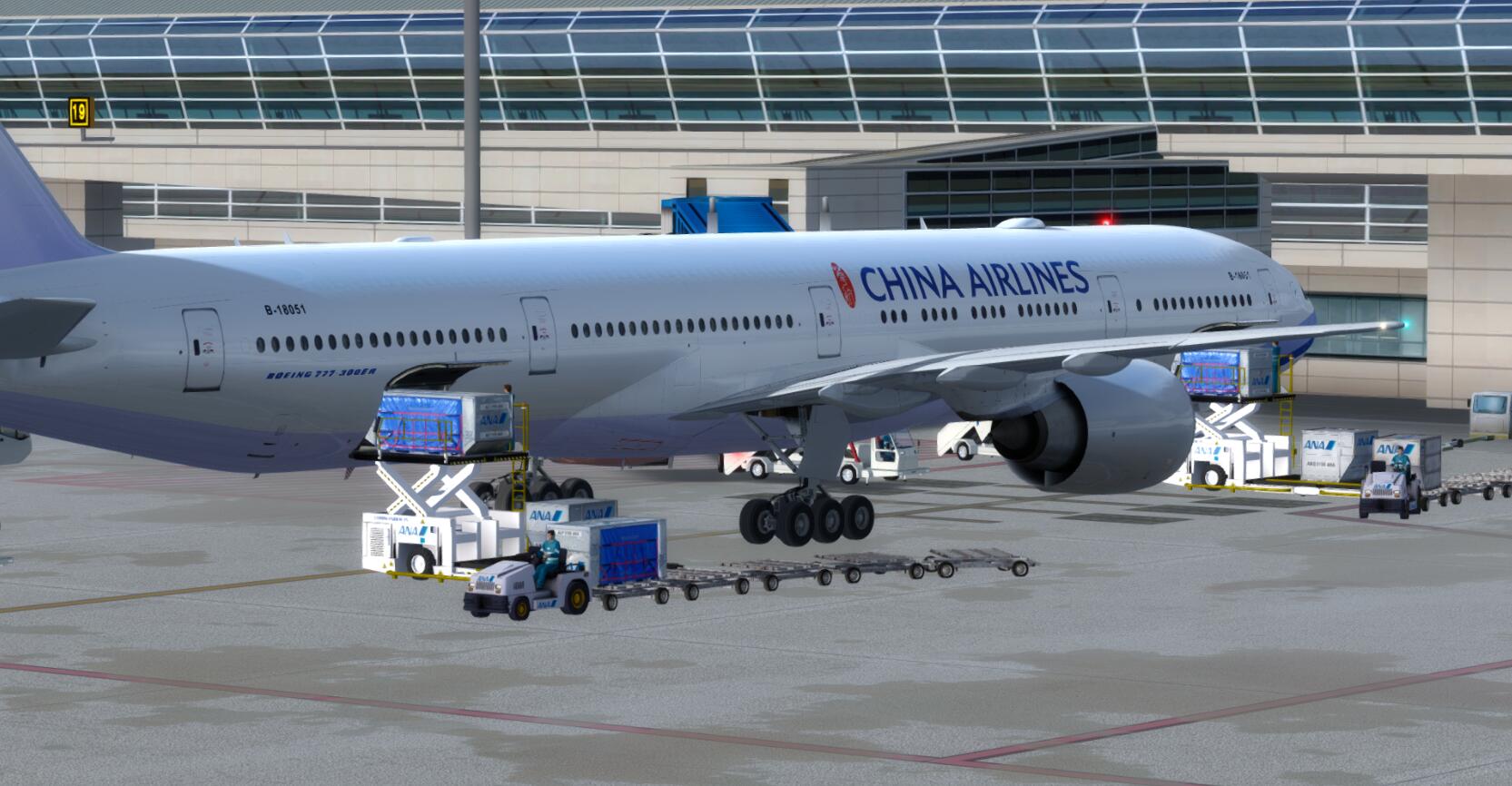 华航箱子送进去，取出变成ANA-5899 