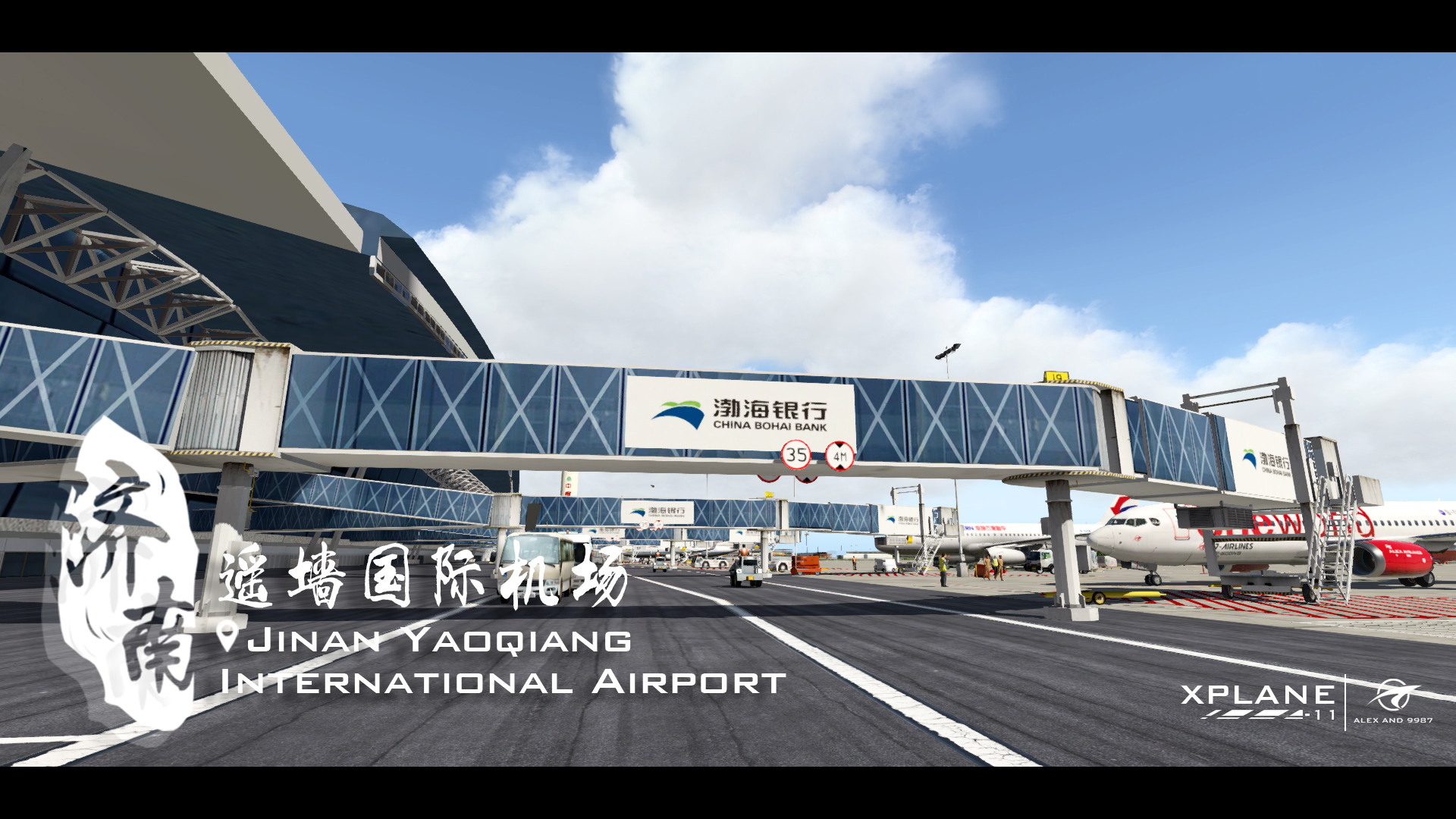成品贴—Alex/9987-Xplane  ZSJN济南遥墙国际机场1.0版发布-4775 