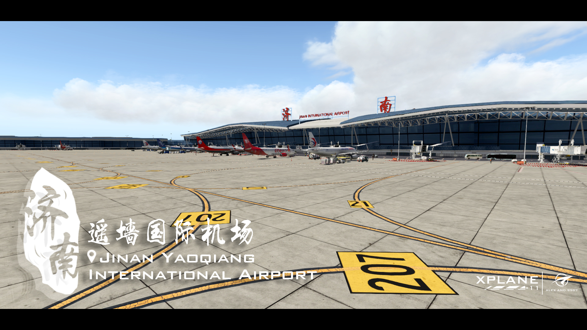 成品贴—Alex/9987-Xplane  ZSJN济南遥墙国际机场1.0版发布-2002 
