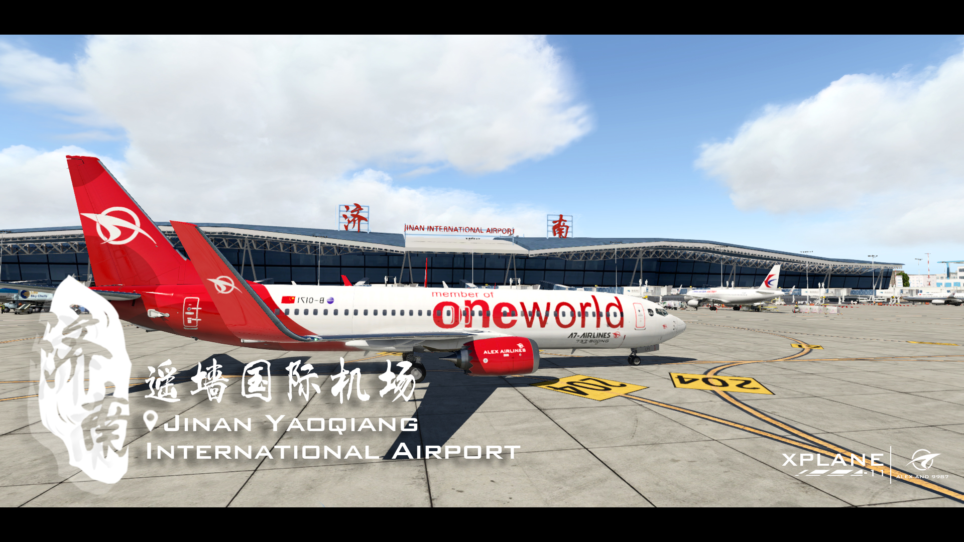 成品贴—Alex/9987-Xplane  ZSJN济南遥墙国际机场1.0版发布-3323 