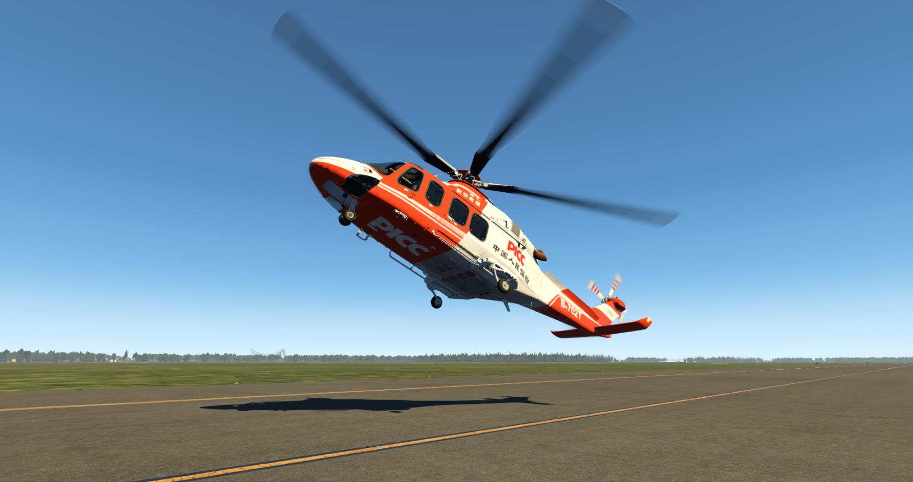 金汇通航AW139标准救援涂装-2227 