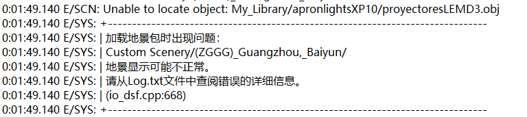 缺少了个地景库，但是网上都找不到-3285 