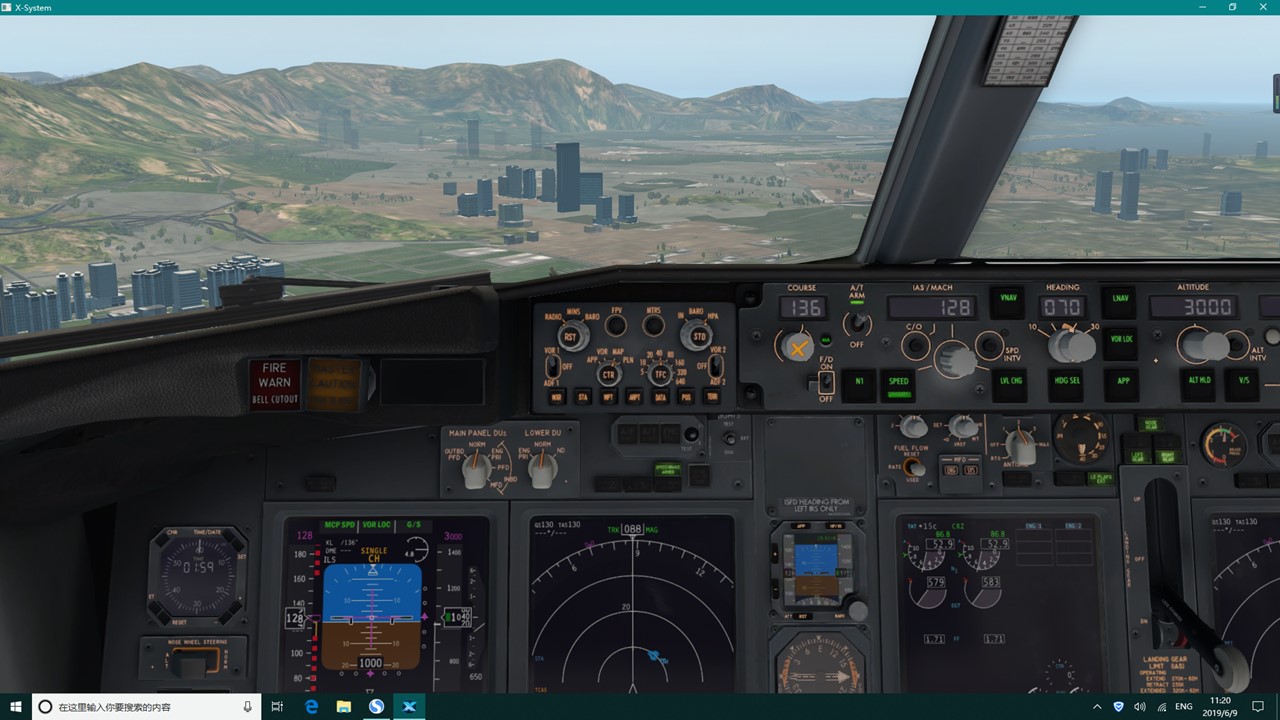 在xp11中增加机场和导航数据的方法简介-990 