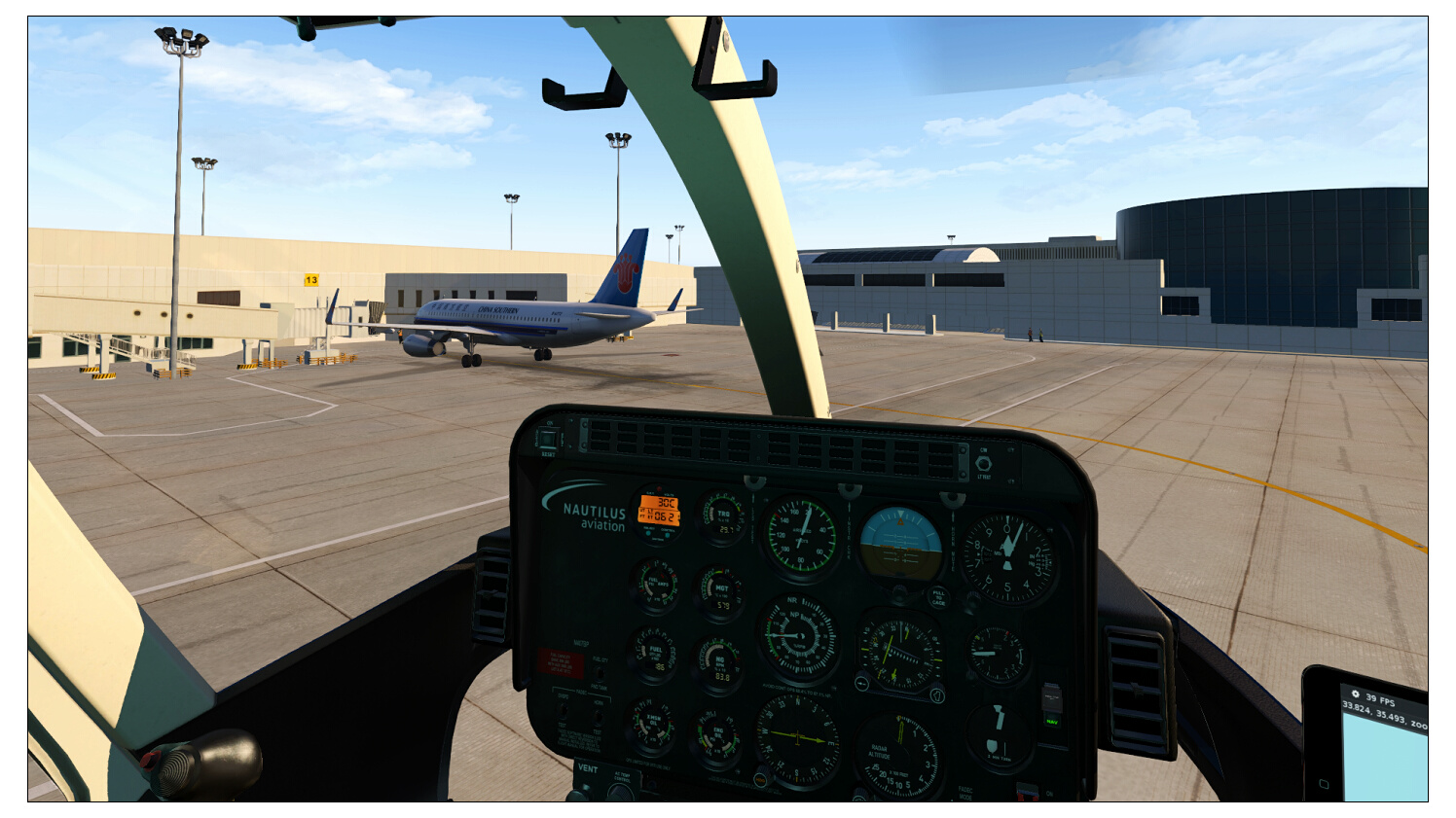 拉菲克·哈里里国际机场来一波-8509 