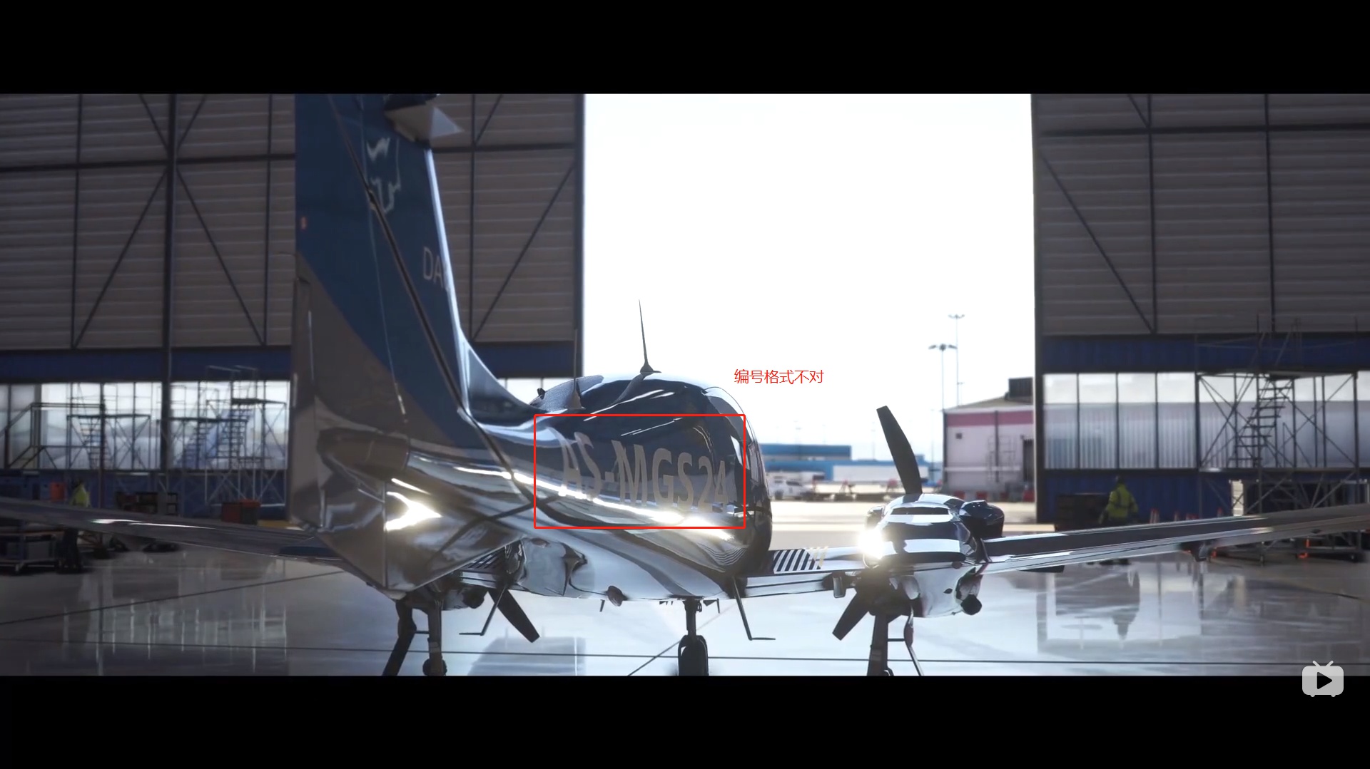 新版微软模拟飞行 预告Microsoft Flight Simulator - E3 2019 - Announce-4053 
