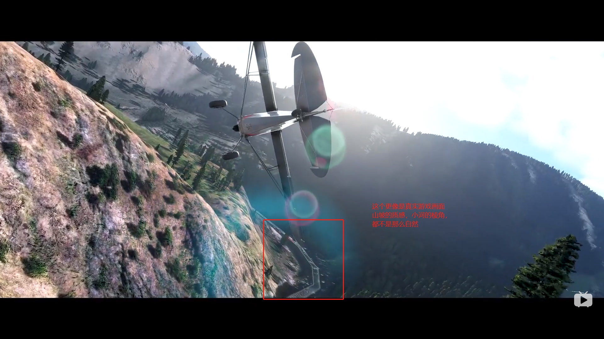 新版微软模拟飞行 预告Microsoft Flight Simulator - E3 2019 - Announce-5847 