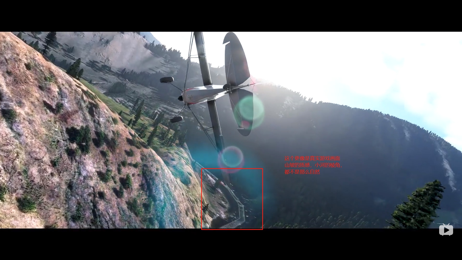 新版微软模拟飞行 预告Microsoft Flight Simulator - E3 2019 - Announce-6433 