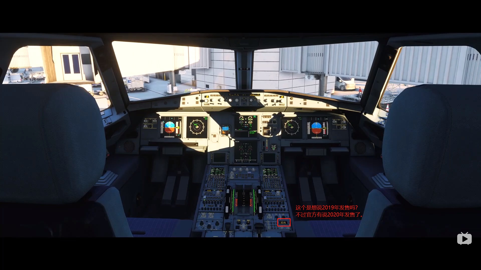 新版微软模拟飞行 预告Microsoft Flight Simulator - E3 2019 - Announce-7345 