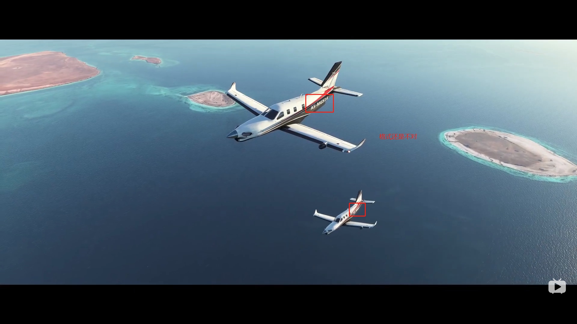新版微软模拟飞行 预告Microsoft Flight Simulator - E3 2019 - Announce-9678 