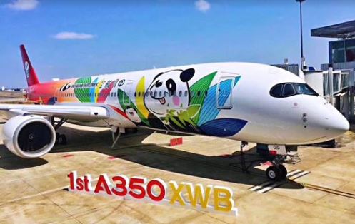FSP A350-900 四川航空 Panda 1st A350-2690 