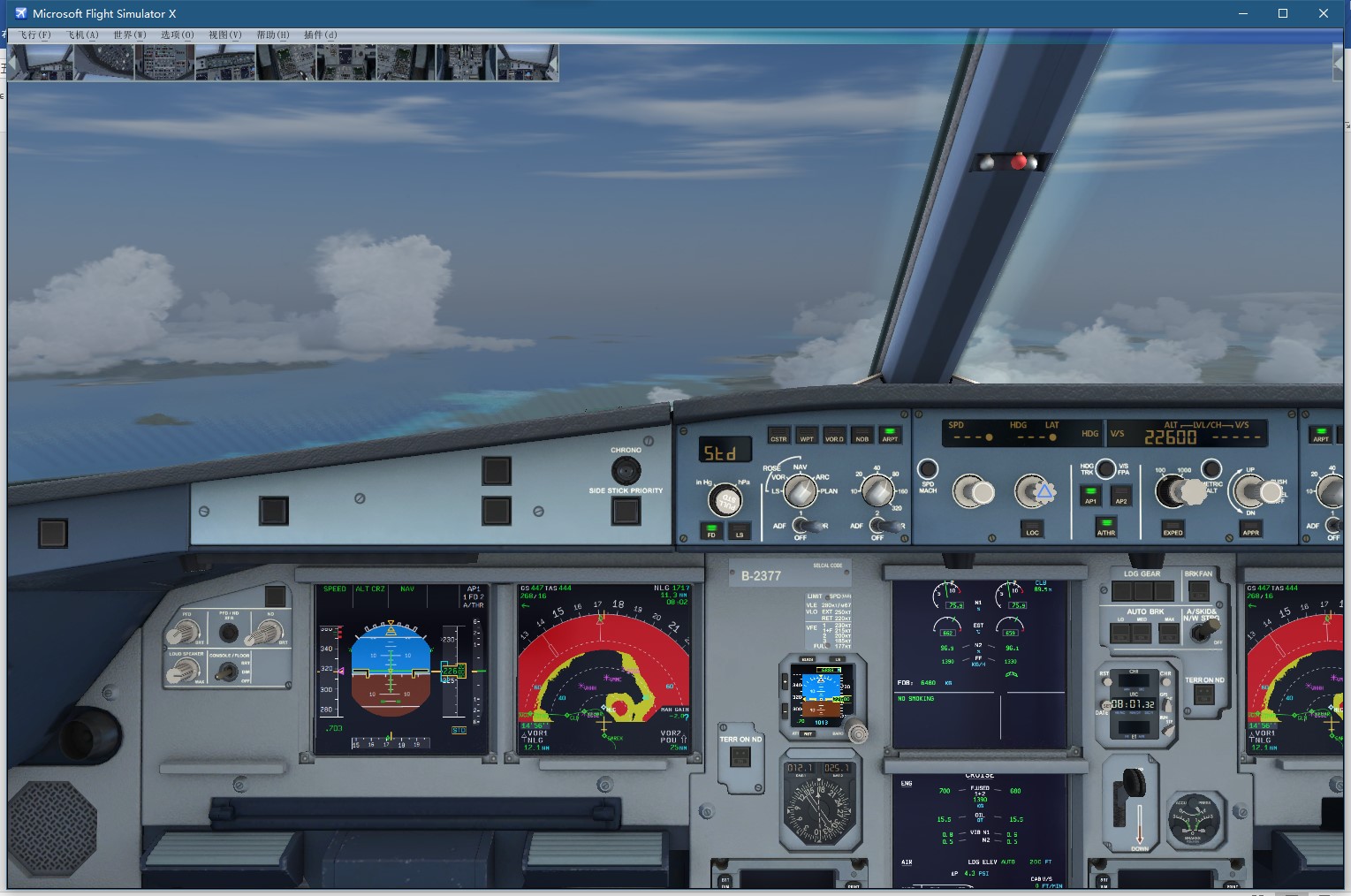 AS16 for fsx初步教程-9188 