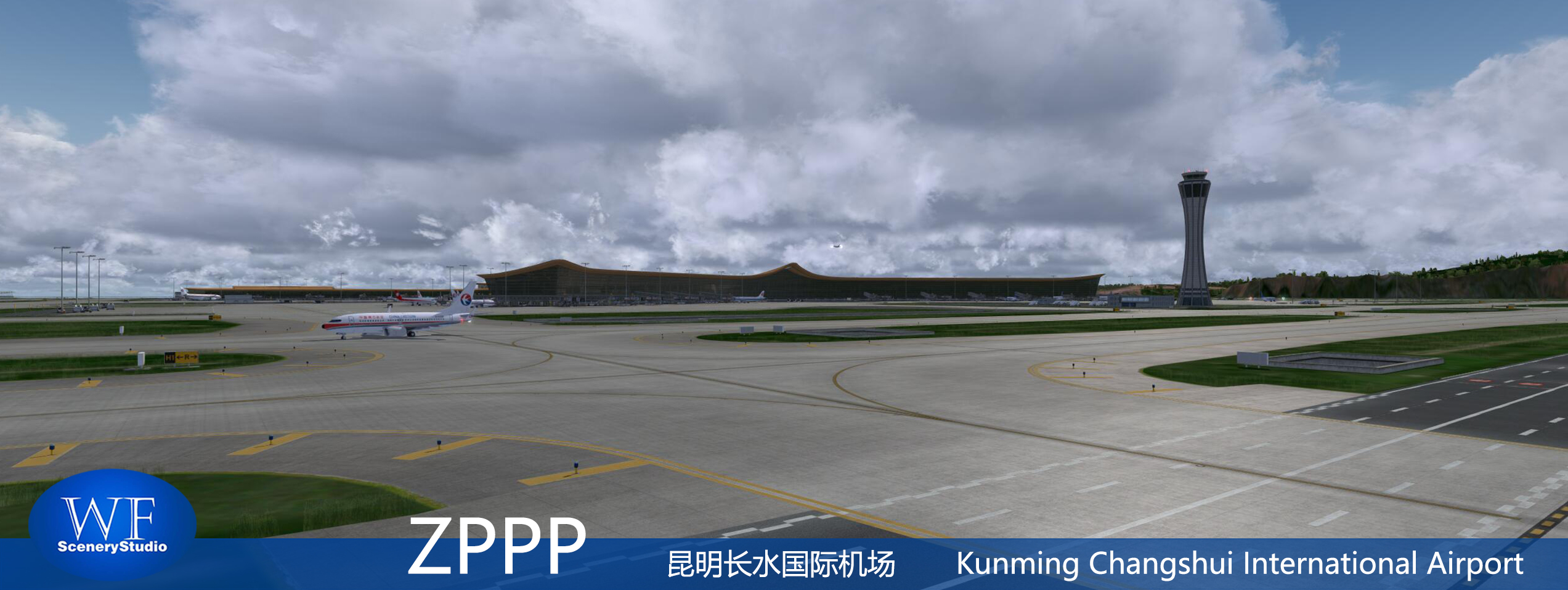 昆明长水国际机场发布-3158 