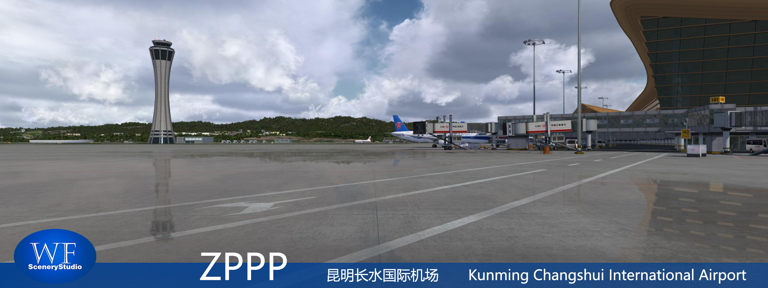 昆明长水国际机场发布-4031 