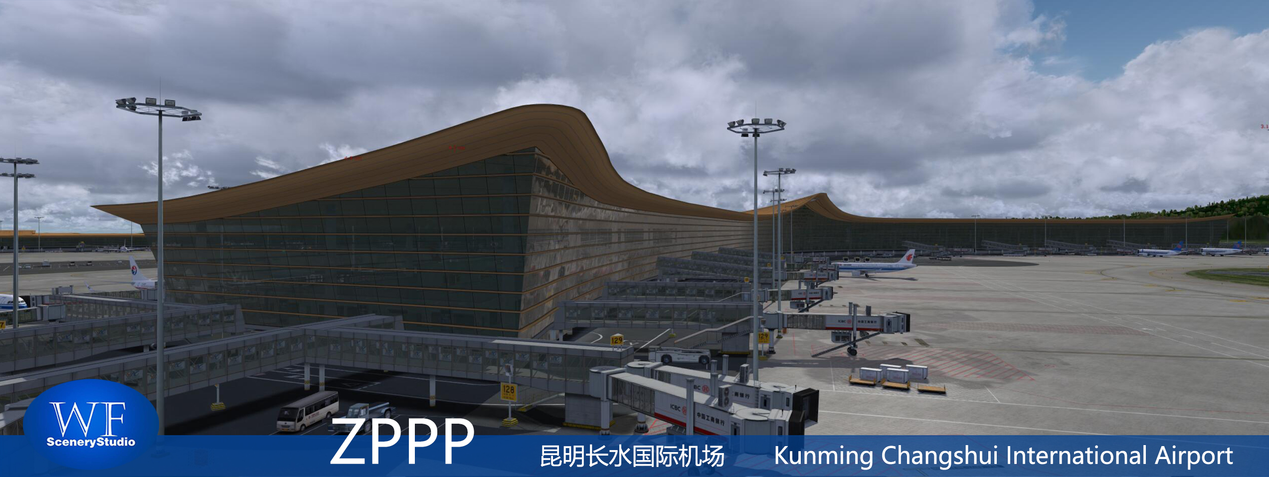 昆明长水国际机场发布-4734 