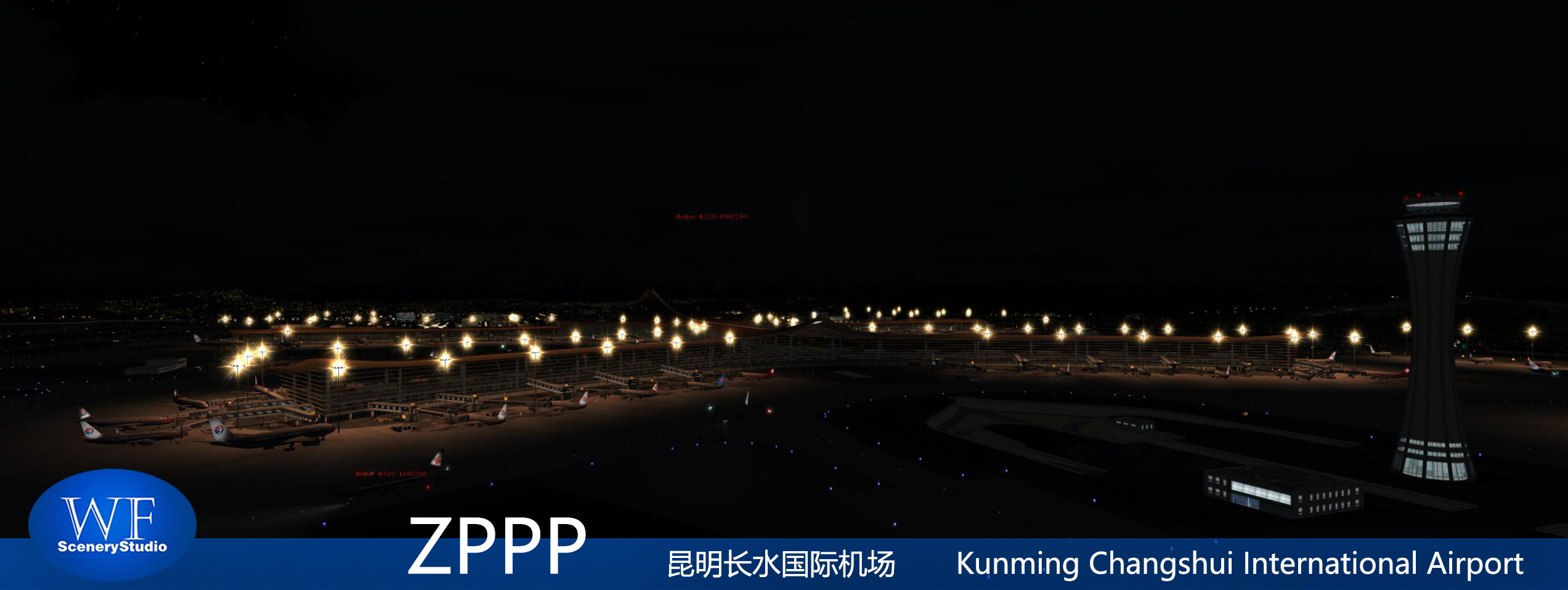 昆明长水国际机场发布-4528 