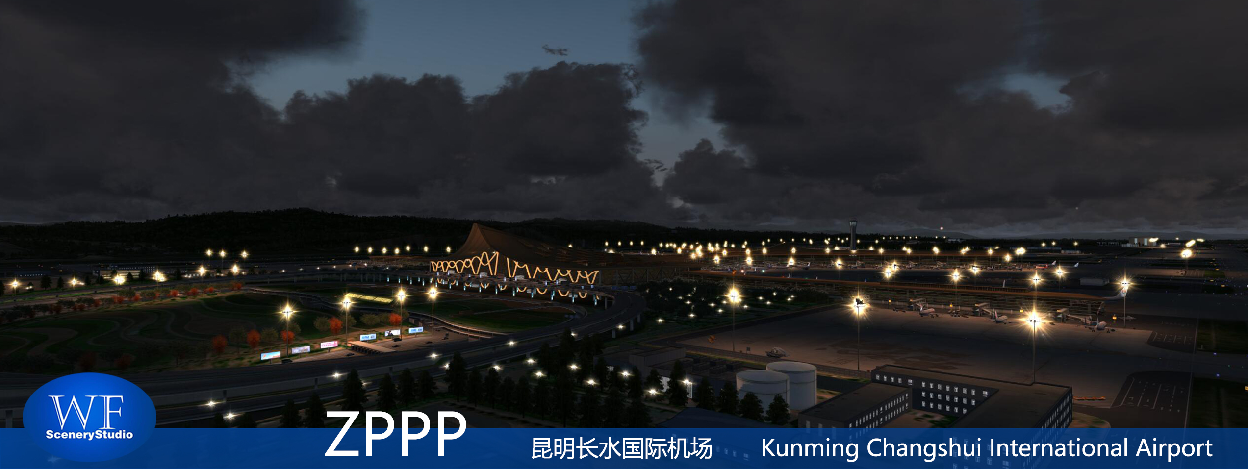 昆明长水国际机场发布-4022 