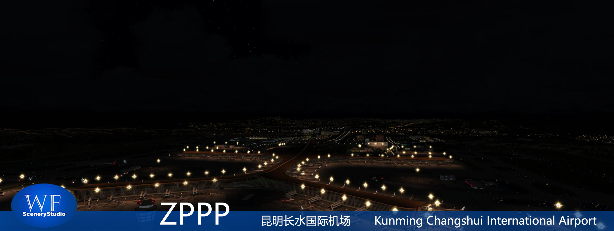 昆明长水国际机场发布-4504 