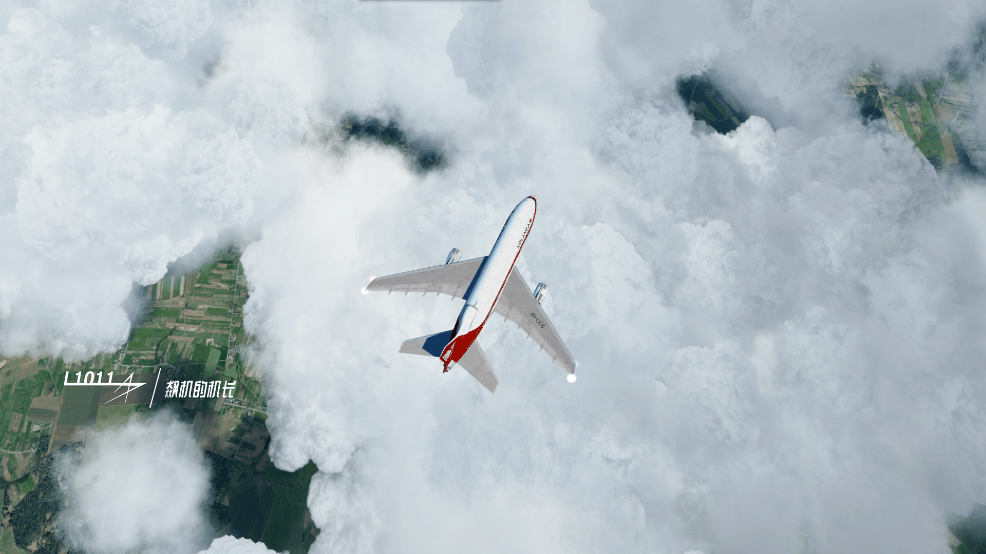 L-1011欧洲航线之路-9870 
