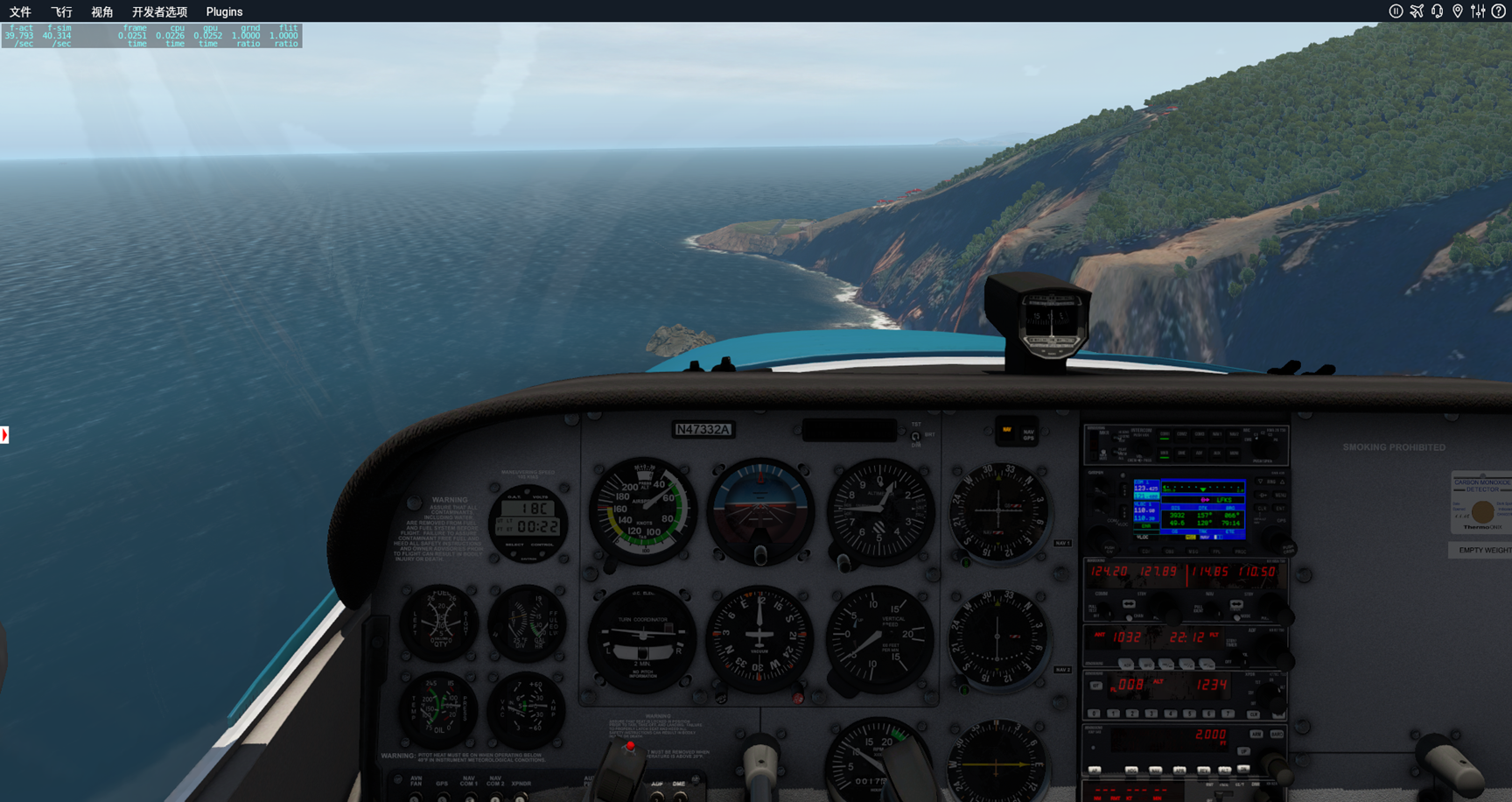 晒截图，非常适合小飞机看风景的小岛-7666 
