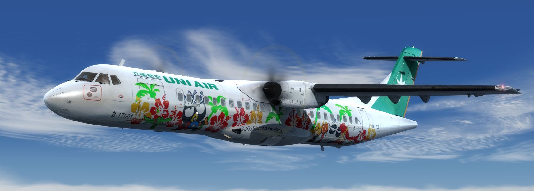 ATR72-600 UNI AIR BADTZ-MARU B-17001-3542 