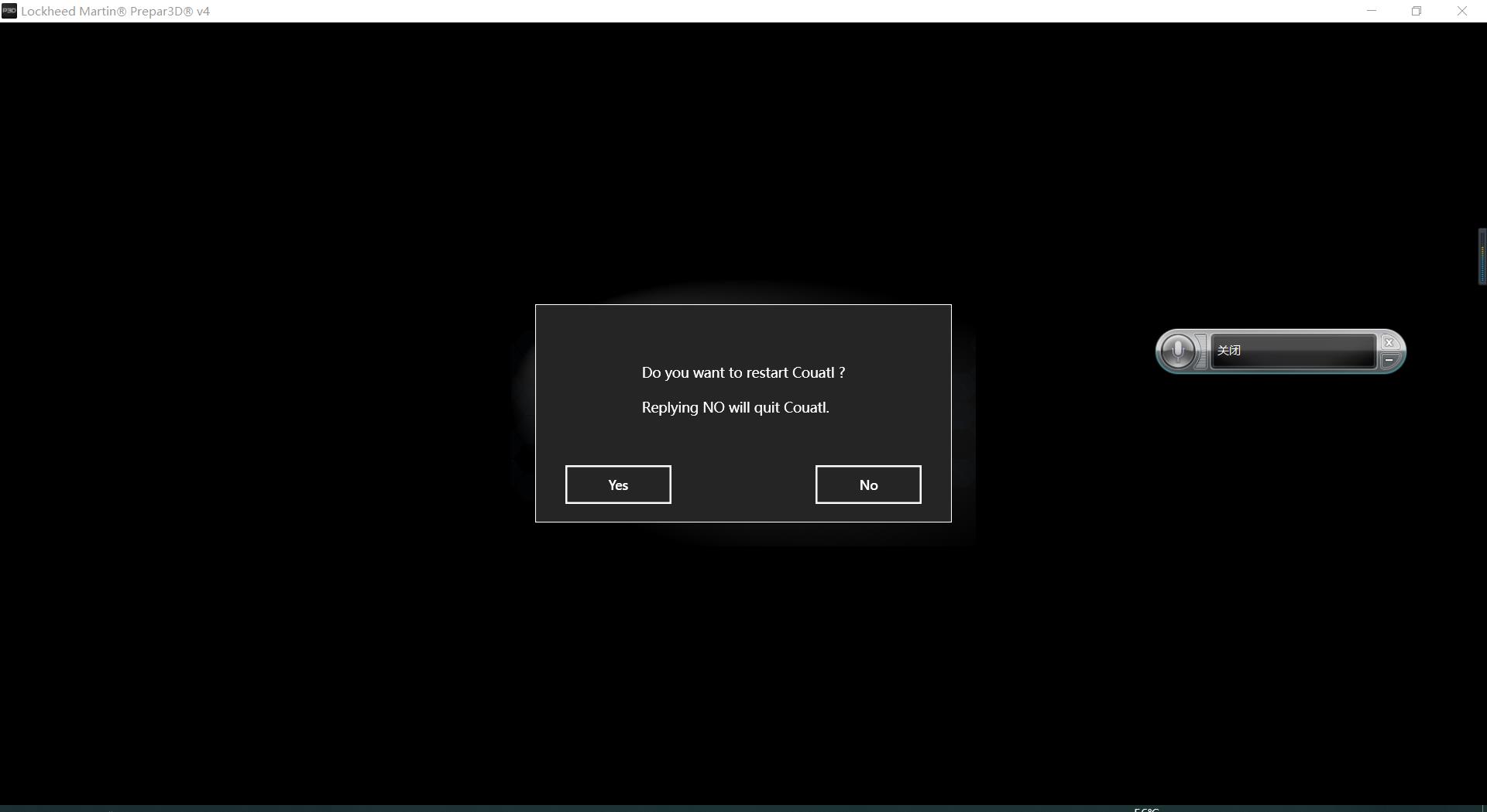 为什么我都GSX 2.6.0.0版本成这个样子了？-9505 