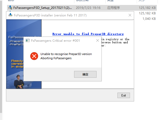 FSPASSENGERS虚拟乘客模拟机长模拟运营插件P3D版本的问题-35 