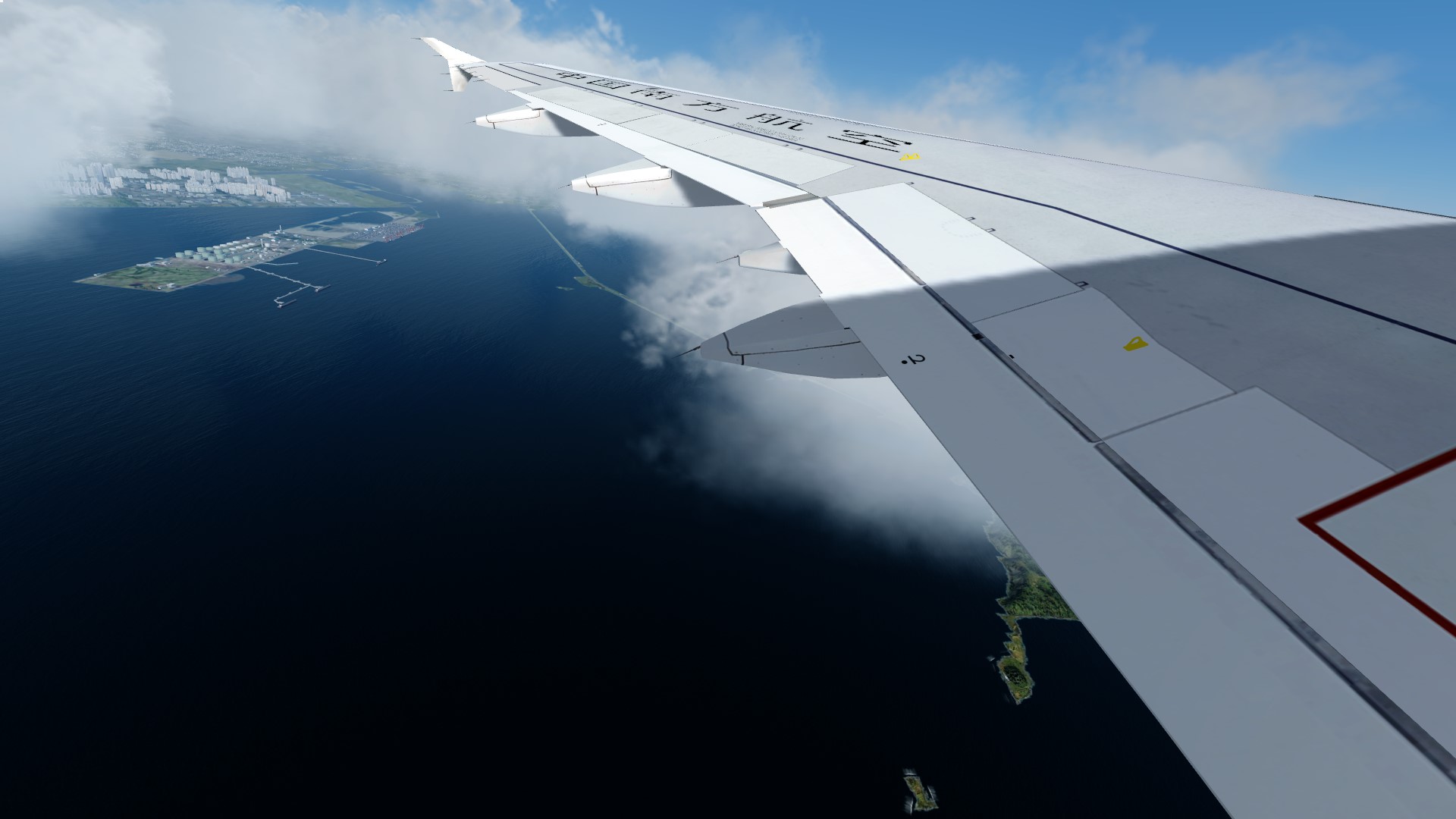 FSL320 RKSI - ZYTL-5287 