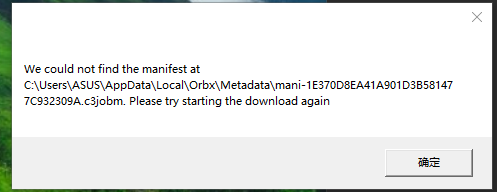 P3DV4卸载重装一堆毛病出来了-2211 