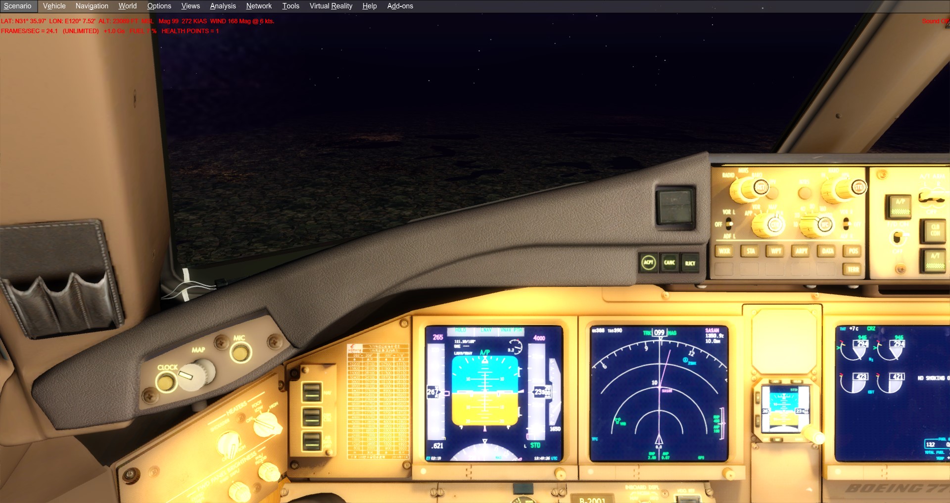 P3D画面问题-6638 