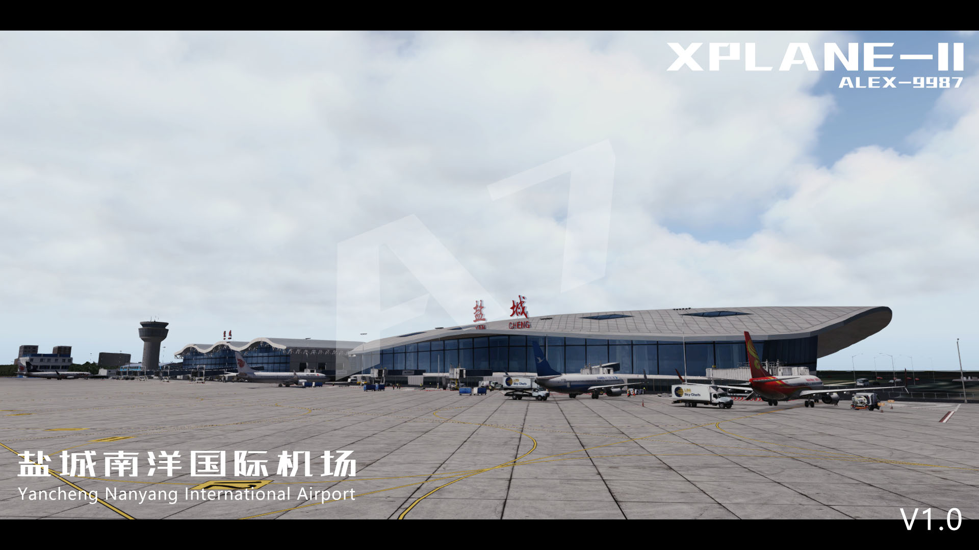 [XPLANE]ZSYN-盐城南洋机场1.0发布-7341 
