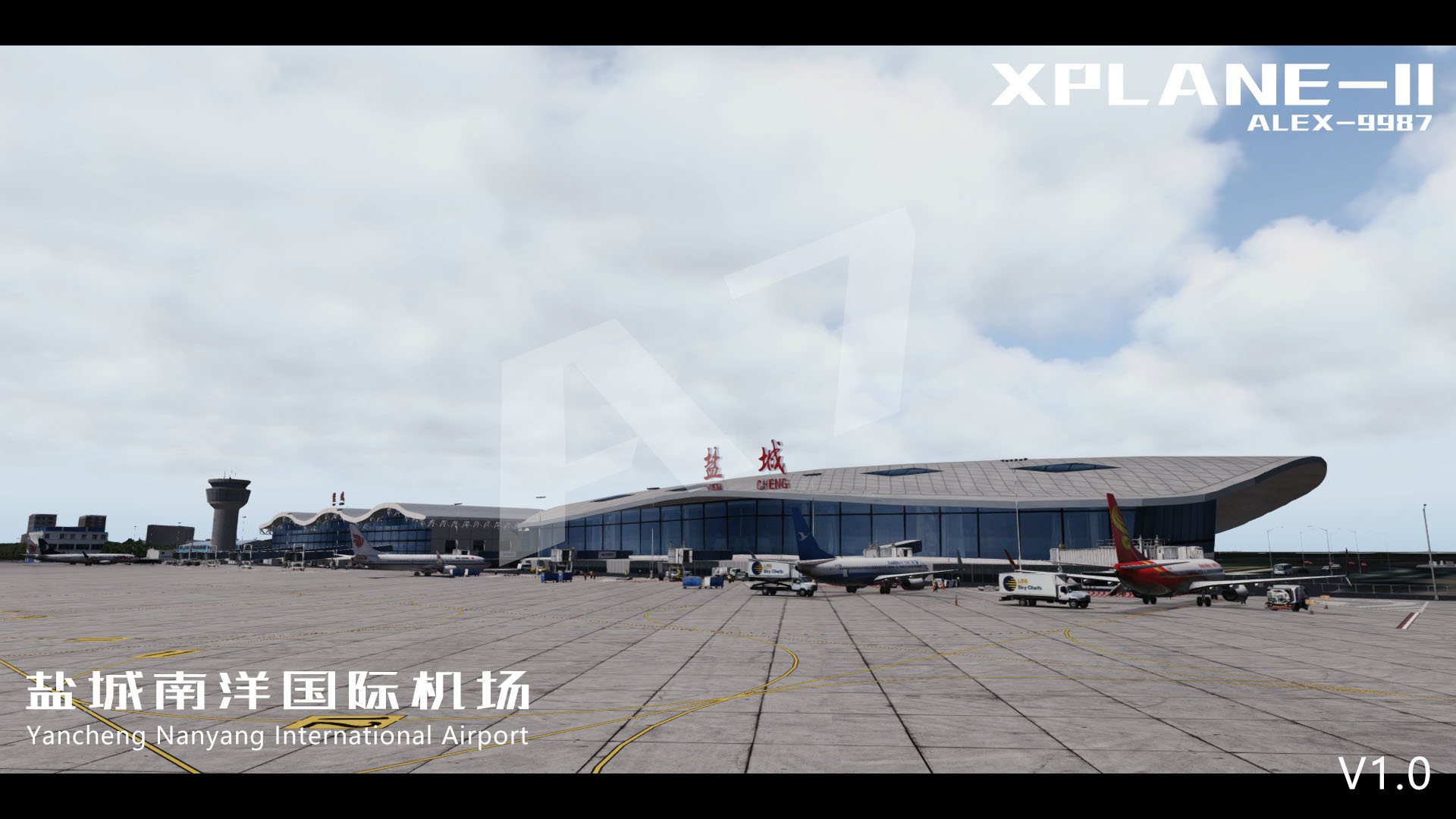 [XPLANE]A7-ZSYN-盐城南洋机场1.0发布-7994 