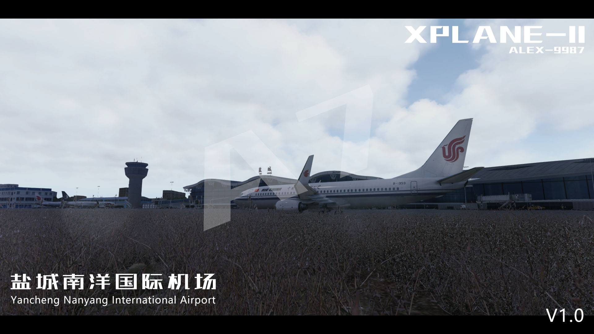 [XPLANE]A7-ZSYN-盐城南洋机场1.0发布-9614 