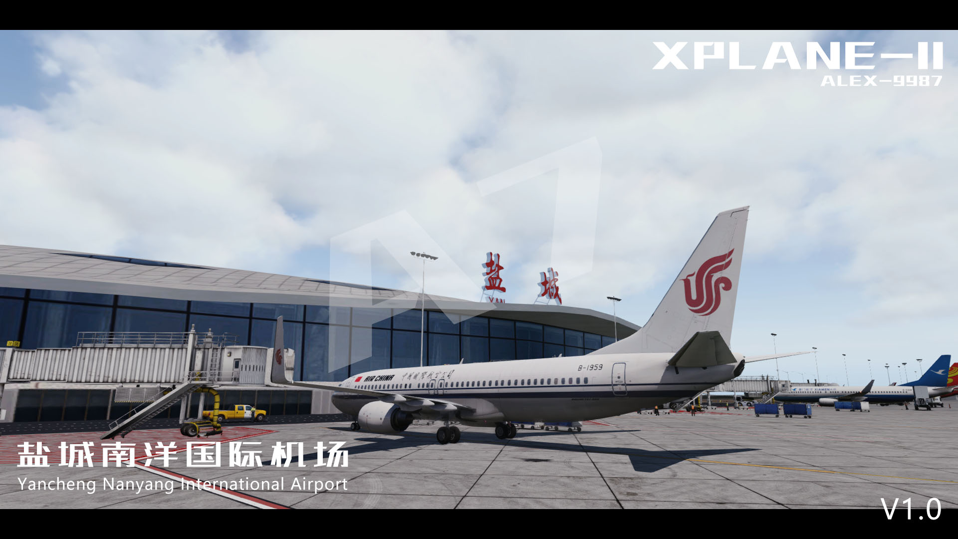 [XPLANE]A7-ZSYN-盐城南洋机场1.0发布-4609 