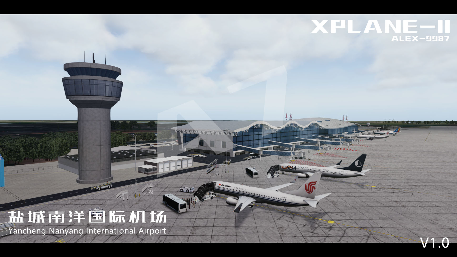 [XPLANE]A7-ZSYN-盐城南洋机场1.0发布-9067 