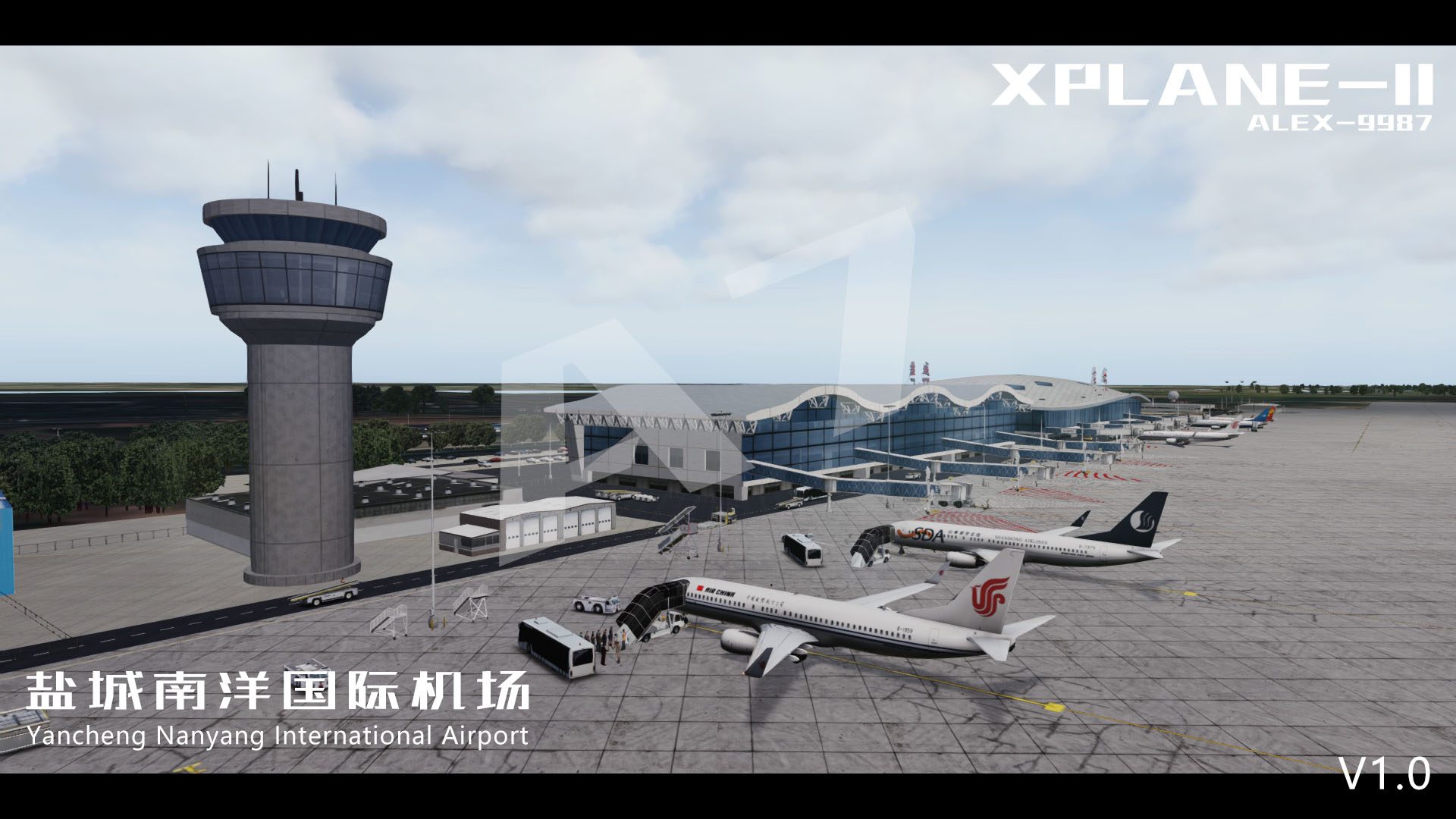 [XPLANE]A7-ZSYN-盐城南洋机场1.0发布-7629 