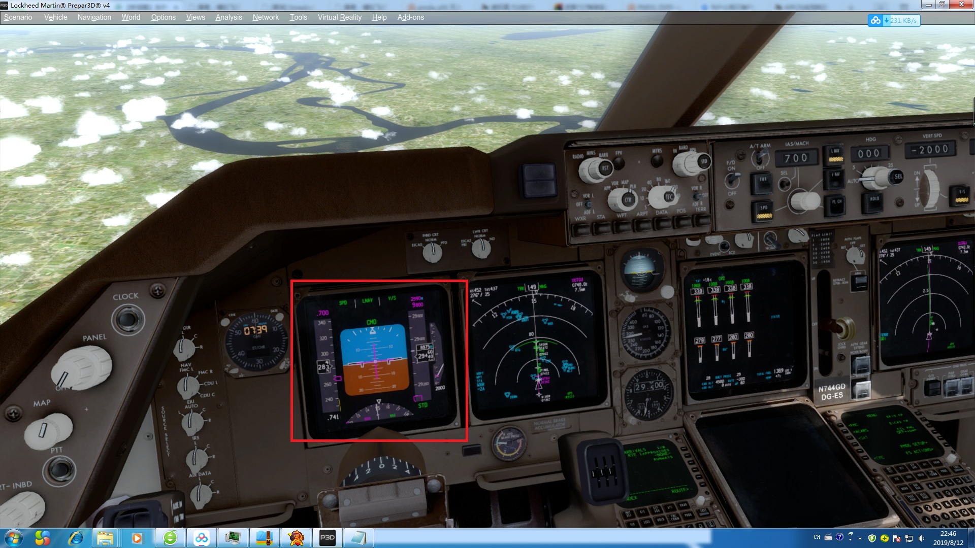 大神们帮忙看看 PMDG PFD无法放大 怎么整-6536 
