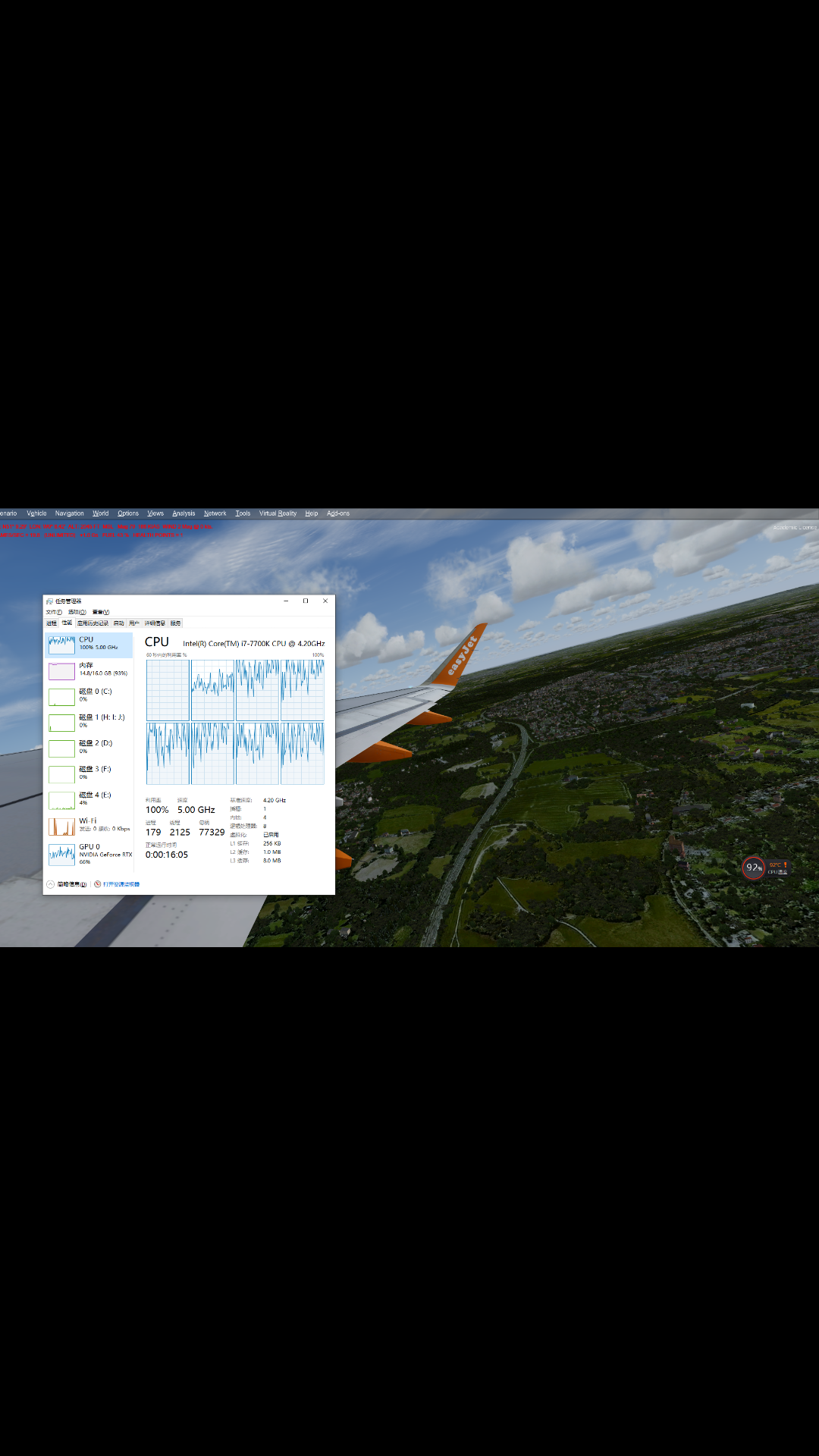 P3D多核很重要，内存显卡也是，有图有真相-4418 