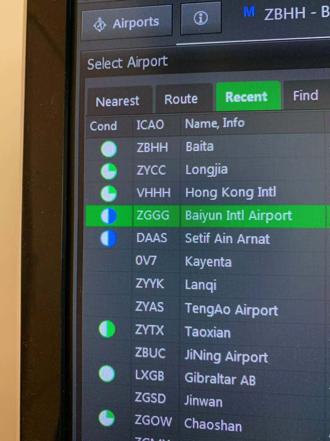 电子飞行包上的这个圆圈是什么意思，有绿有蓝？-2813 