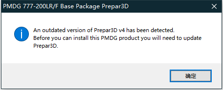 P3DV4.5安装777时说P3D过时了，怎么办-9749 