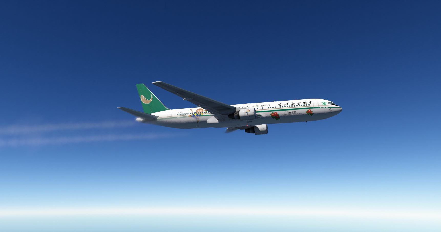 Flightfactor 767-300ER 云南航空99世博涂装-895 