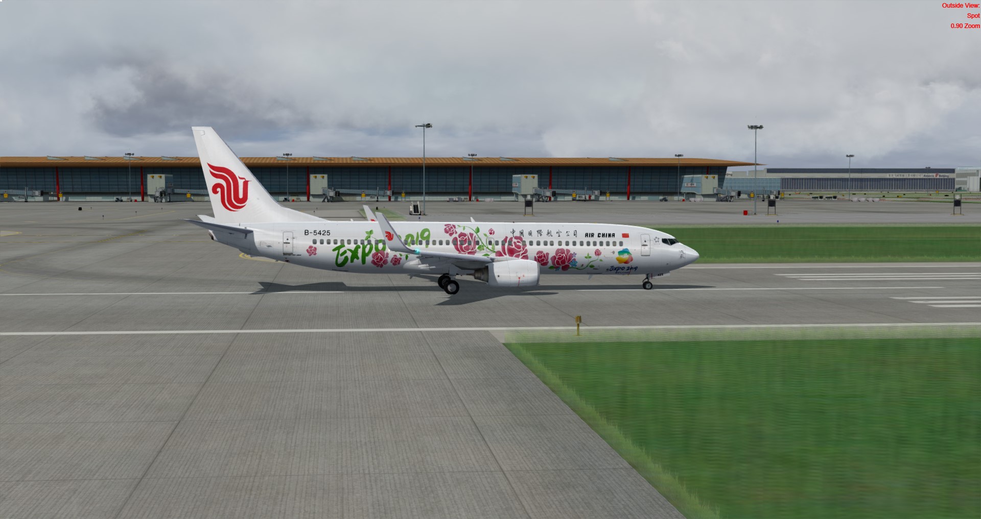 中国国际航空B-5425 世园会彩绘‘’花开盛世‘’号-714 