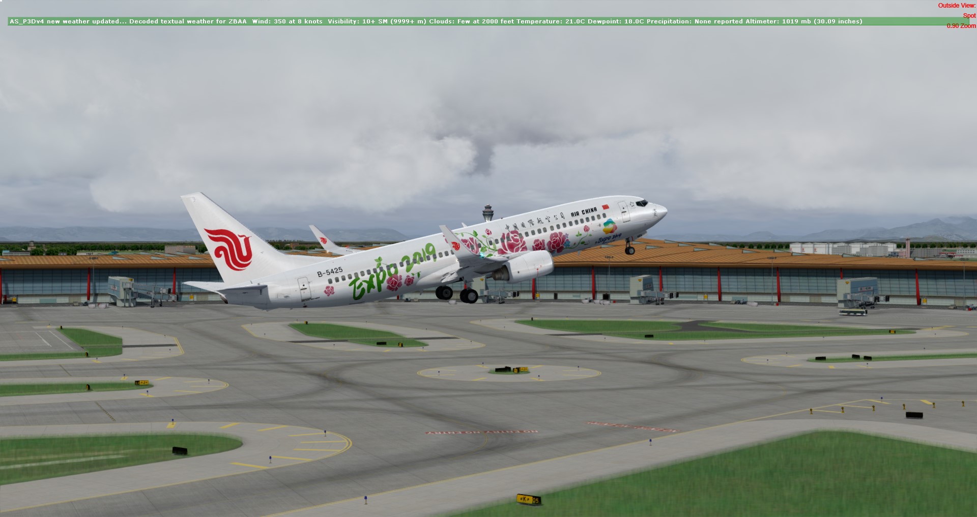 中国国际航空B-5425 世园会彩绘‘’花开盛世‘’号-4868 